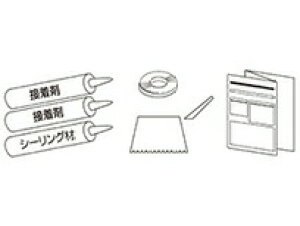 tNr pڒ܃Zbg 2[g YYSSG