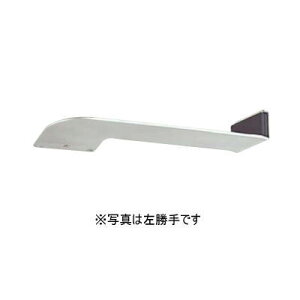 xXg A[^}،˓ No.624A E