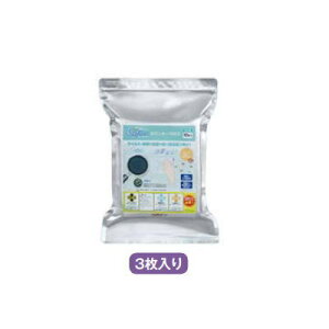 NBCbVebN Cufitec JE^[NX 3