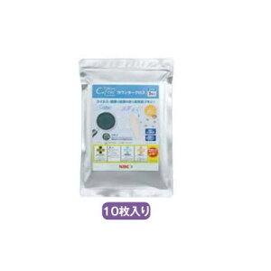 NBCbVebN Cufitec JE^[NX 10