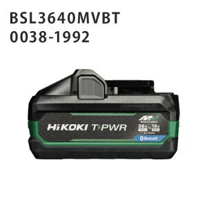 (݌ɗL) HiKOKI 0038-1992 BSL3640MVBT `Eobe[ o̓^Cv R[hXdHp Bluetooth