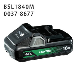 HiKOKI 0037-8677 ���`�E���C�I���d�r (�X���C�h��) BSL1840M 18V �c�ʕ\���t