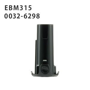 HIKOKI ���`�E���C�I���d�r EBM315 0032-6298 �e�� 1.5Ah