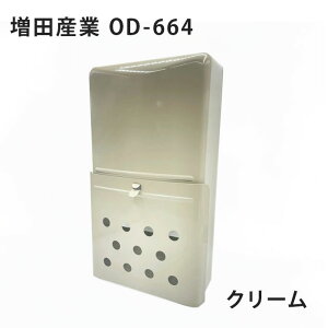 cY OD-664 N[ OD664  nlt KJ-1^ SPCC hKh WX֎ WZAcZphApX֎󂯔 |Xg
