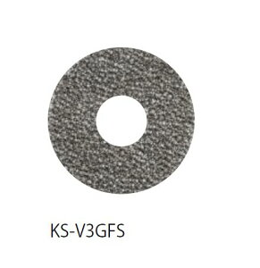 iX^ KS-V3GFS ptB^[ 5 (321-746)