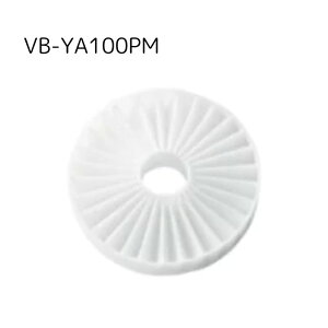 pi\jbN xebN ֗pqptB^[ VB-YA100PM (VB-GX100PMF2-W,GX100PMF2-Cp)