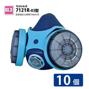 (10Zbg)  AXxXg}XN 敪RL3 7121R-03^ tB^[Zbg(RD-6) ho}XN hŃ}XN (iԁF7121R-02)