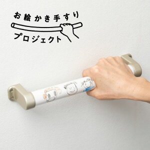 G肷DIYLbg OET-300S 32×300mm Vo[ }cZ 040-1957