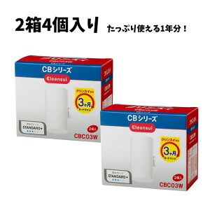 (24) 򐅃J[gbW NXC CBC03W ܂Ƃߔ ܂Ƃߔ Zbg 2Zbg ֌^ CBV[Y J[gbW OHP~J