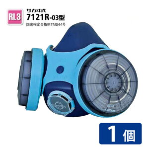  AXxXg}XN 敪RL3 7121R-03^ tB^[Zbg(RD-6) ho}XN hŃ}XN (iԁF7121R-02)