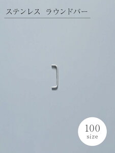 XeX Eho[W100 HS3618  킢 g AeB[N  