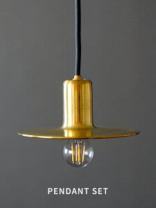 (2000�~�N�[�|���z�z��) KT brass pendant light 100 L2169 �Ɩ� ���C�g ������� ���킢�� ���g�� �A���e�B�[�N �k��