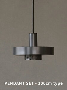 (2000�~�N�[�|���z�z��) KT punching light flat 100 GRY L2200 �Ɩ� ���C�g ������� ���킢�� ���g�� �A���e�B�[�N �k��