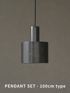 (2000�~�N�[�|���z�z��) KT punching light lofty 100 GRY L2204 �Ɩ� ���C�g ������� ���킢�� ���g�� �A���e�B�[�N �k��
