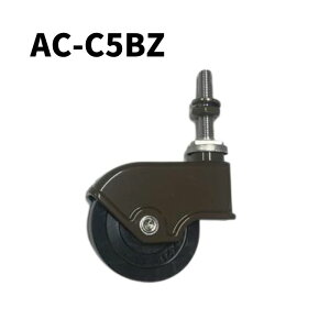 �l������ AC-C5BZ �A�R�[�f�B�I������p�����L���X�^�[ ��65 �u�����Y