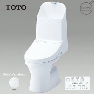 TOTO ZJ1 CES9151#NW1 �E�H�V�����b�g ��̌^�֊� ��􂠂� �z���C�g ���r���i��ʒn�E�������p�AS�r���j �r���c�i200mm�j�i�֊핔 �FCS348B�E�@�\���FTCF9151�j���|�����N���N