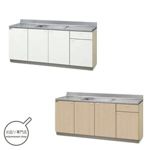 Nibv NveB  Ԍ180cm GTS-180MF/G4V-180MFy[J[ւɂĔzBEĔzBsz