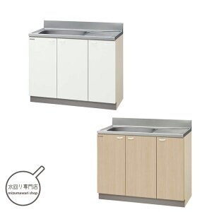 Nibv NveB  Ԍ100cm GTS-100MF/G4V-100MFiR/Ljy[J[ւɂĔzBEĔzBsz