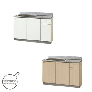 Nibv NveB  Ԍ120cm GTS-120MF/G4V-120MFiR/Ljy[J[ւɂĔzBEĔzBsz