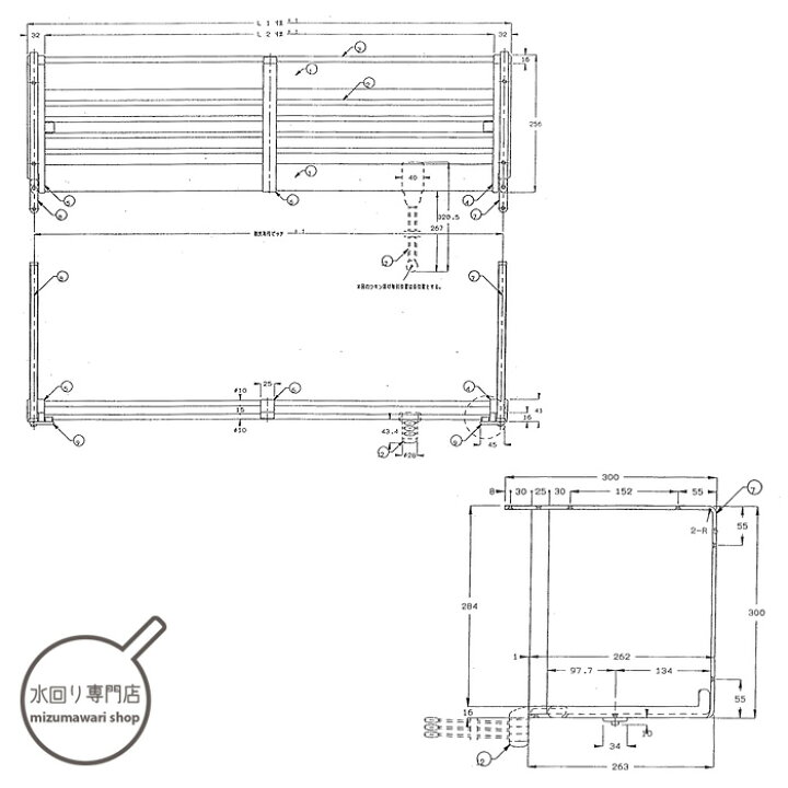 楽天市場】クリナップ ステンレスパイプ棚 間口 60cm MTA1-60 