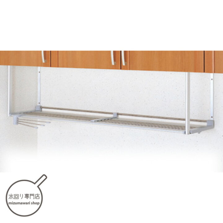 楽天市場】クリナップ ステンレスパイプ棚 間口120cm MTA1-120 