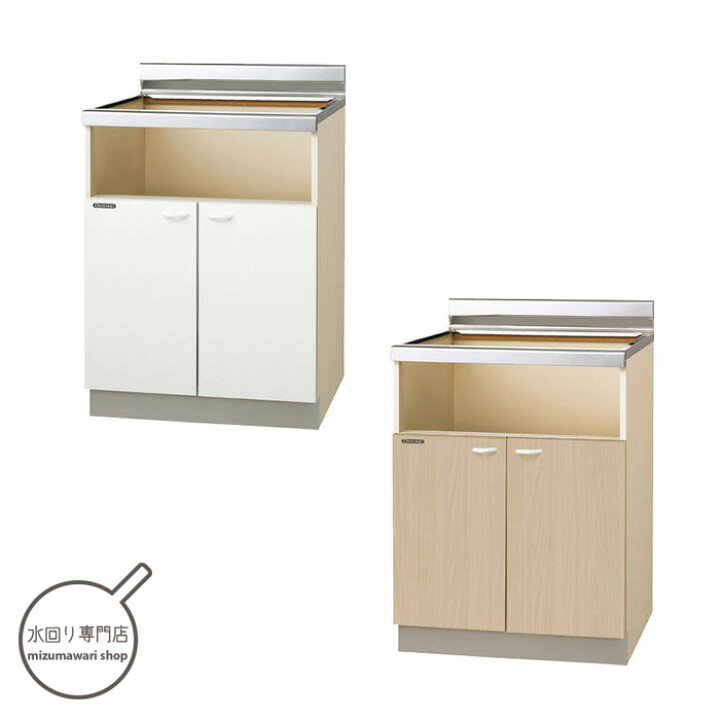 楽天市場】クリナップ クリンプレティ コンロ台 ビルトインコンロ専用 