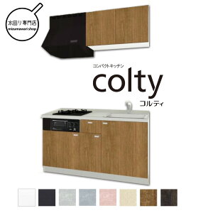 Nibv ReB SV[Y ǕtI^ Ԍ 1500mm KXR J[ RpNgLb`