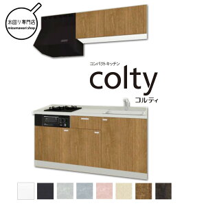 Nibv ReB SV[Y ǕtI^ Ԍ 1650mm KXR J[ RpNgLb`