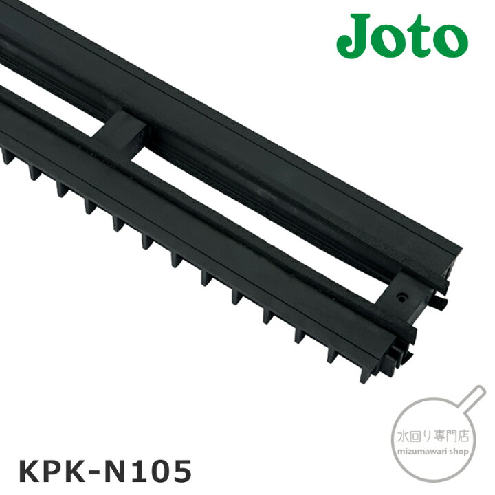 楽天市場】【在庫有】城東テクノ 気密パッキンロング KPK-N105 10本入 