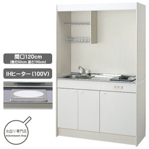 Nibv@~jLb`@120cm@IHq[^[i100V)^Cv@LK120H(RL)-LK120KA(RL)-ZZCH11CM