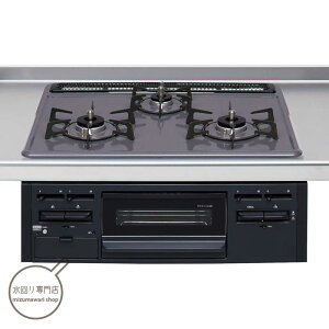 �N���i�b�v�@�K�X�R�����@�z�[���[�g�b�v�R�����@�u���b�N/�u���b�N�@ZGFNK6R18NKE-E