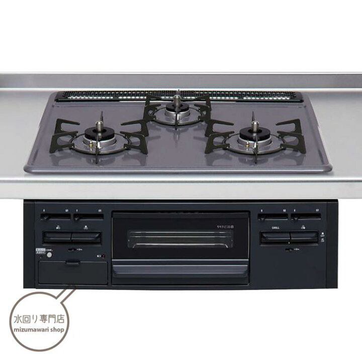 楽天市場】クリナップ ガスコンロ ホーロートップコンロ ブラック  