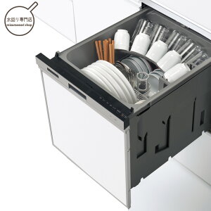 Nibv@vI[vH􂢊@@ZWPP45R21LDS-Ey[J[ڔzBF8`10cƓz