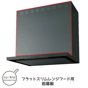 Nibv@tbgXWt[h@^ubN@|O@Ԍ60cm@ZRY60MBM46FCZ-E@ZRY60MBM56FCZ-E@ZRY60MBM66FCZ-Ey[J[֔zBEĔzBsE8`10cƓz