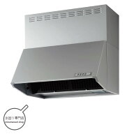 クリナップ 深型レンジフード シロッコファン シルバー 間口60cm 高さ60cm ZRS60NBC20FSZ-E【メーカー便:…