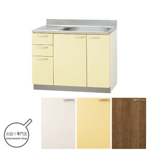 Nibv@@@Ԍ105cm@XeX\@uԒIt@TAT-105M/TAY-105M/T4B-105My[J[ւɂĔzBEĔzBsz