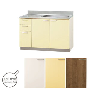 Nibv@@@Ԍ120cm@XeX\@uԒIt@TAT-120M/TAY-120M/T4B-120My[J[ւɂĔzBEĔzBsz