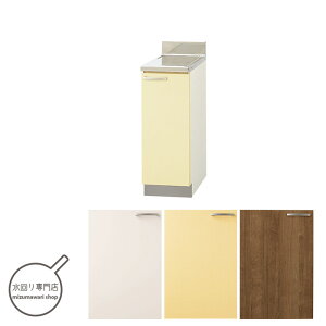 Nibv@@@Ԍ30cm@XeX\@TAT-30C/TAY-30C/T4B-30Cy[J[ւɂĔzBEĔzBsz