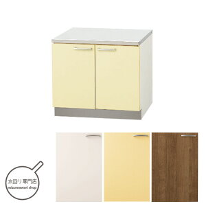 Nibv@@R@Ԍ70cm@XeX\@TAT-70K/TAY-70K/T4B-70Ky[J[ւɂĔzBEĔzBsz