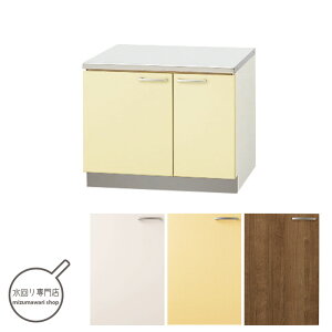 Nibv@@R@Ԍ75cm@XeX\@TAT-75K/TAY-75K/T4B-75Ky[J[ւɂĔzBEĔzBsz