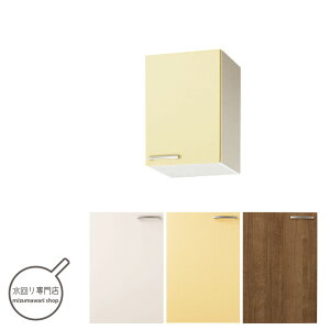 Nibv@@V[g݌˒I@I1i@Ԍ30cm@WTAT-30/WTAY-30/WT4B-30y[J[ւɂĔzBEĔzBsz