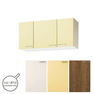 Nibv@@V[g݌˒I@I1i@Ԍ105cm@WTAT-105/WTAY-105/WT4B-105y[J[ւɂĔzBEĔzBsz