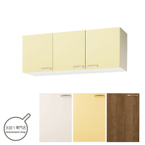 Nibv@@V[g݌˒I@I1i@Ԍ135cm@WTAT-135/WTAY-135/WT4B-135y[J[ւɂĔzBEĔzBsz