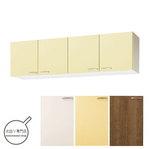 Nibv@@V[g݌˒I@I1i@Ԍ180cm@WTAT-180/WTAY-180/WT4B-180y[J[ւɂĔzBEĔzBsz