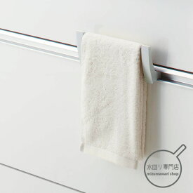 楽天市場 タオル掛け ライン取っ手 キッチン用品 食器 調理器具 の通販