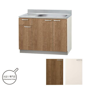 Nibv ݂  Ԍ105cm uԒIt LAT-105MF/L4B-105MFy[J[ւɂĔzBEĔzBsz