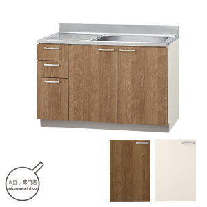 Nibv ݂  Ԍ120cm uԒIt LAT-120M/L4B-120My[J[ւɂĔzBEĔzBsz