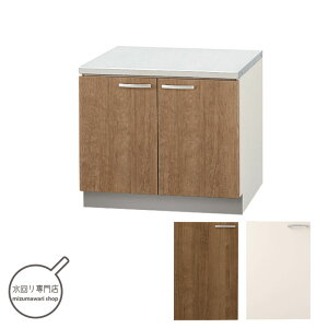 Nibv ݂ R Ԍ70cm LAT-70K/L4B-70Ky[J[ւɂĔzBEĔzBsz