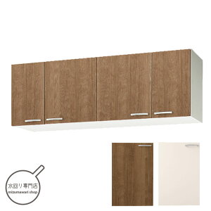 Nibv ݂ V[g݌˒I Ԍ150cm WLAT-150/WL4B-150y[J[ւɂĔzBEĔzBsz