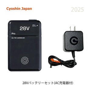 MWp GB-428 28Vobe[Zbg (AC[dt) ő啗117L t@ʔ